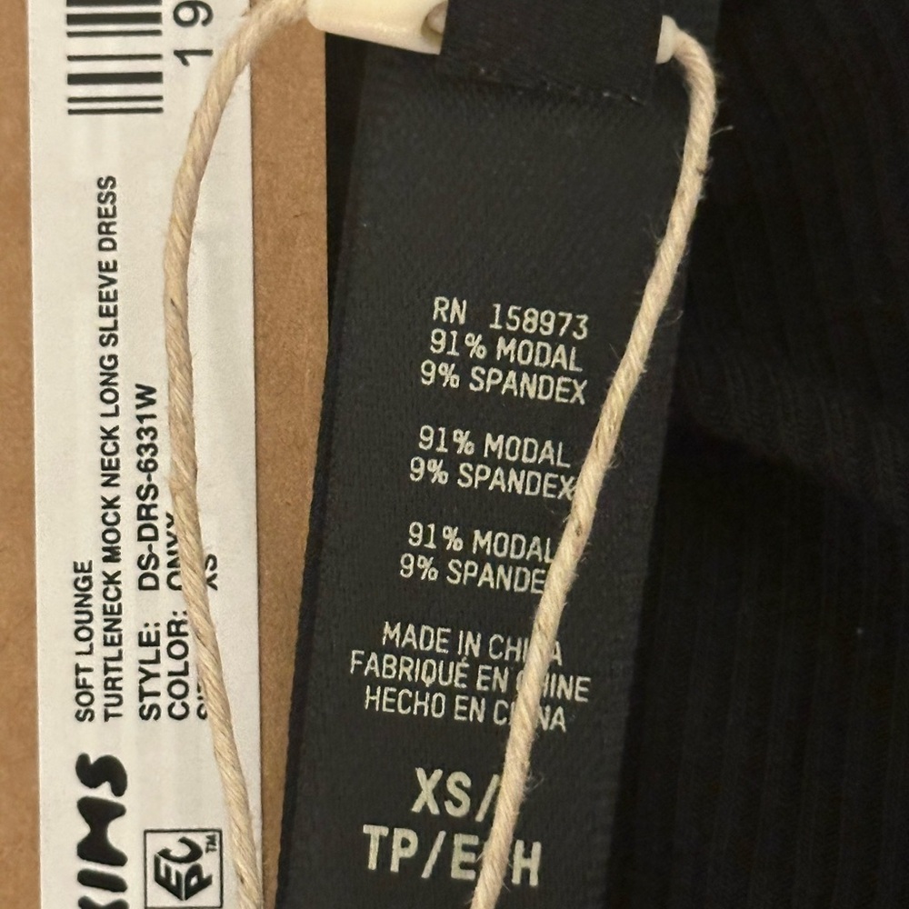NWT SKIMS Black soft lounge mock turtleneck sleeve dress - Picture 7 of 8